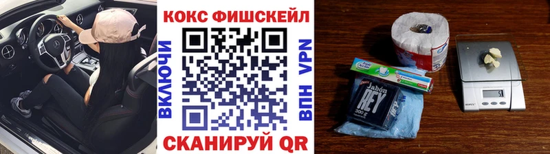 где купить наркотик  Балабаново  Кокаин Колумбийский 