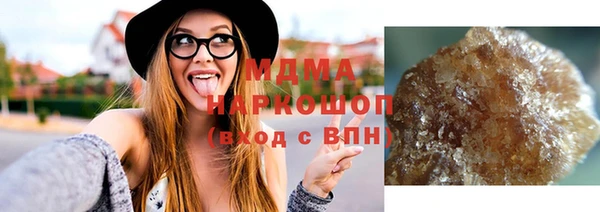 а пвп мука Алзамай