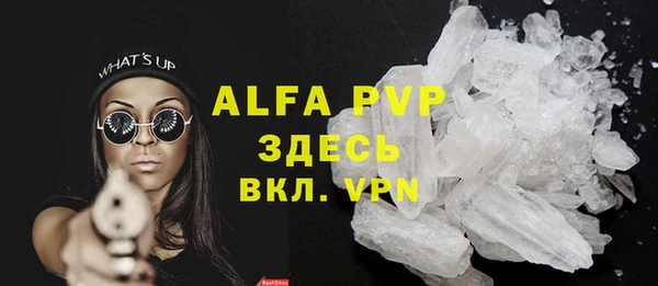 а пвп мука Алзамай