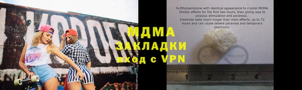 а пвп мука Алзамай