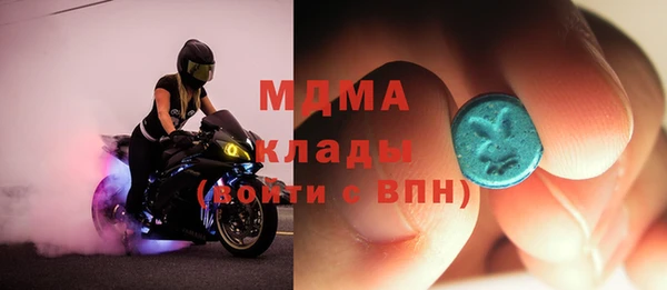 хмурый Алексеевка