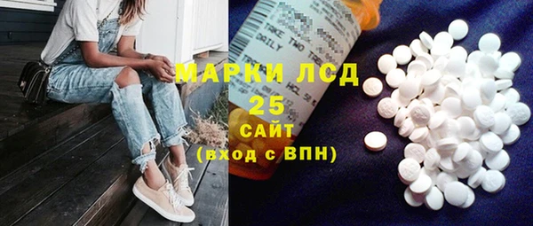хмурый Алексеевка