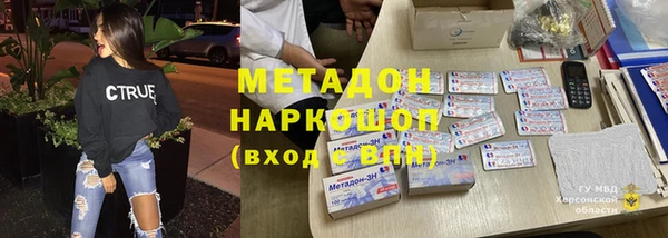 а пвп мука Алзамай