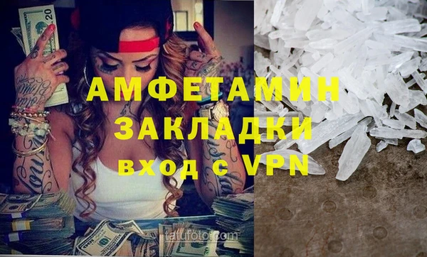 хмурый Алексеевка