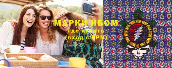 мяу мяу мука Киреевск
