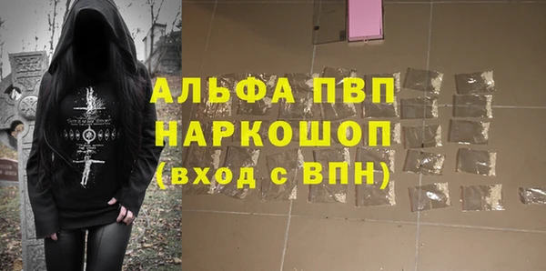 а пвп мука Алзамай