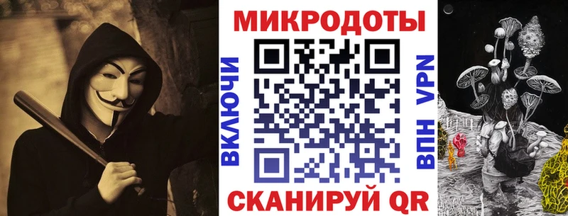 хочу наркоту Балабаново Галлюциногенные грибы мухоморы