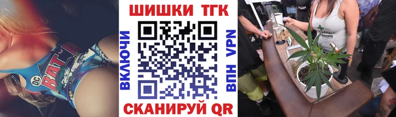 Каннабис гибрид Балабаново